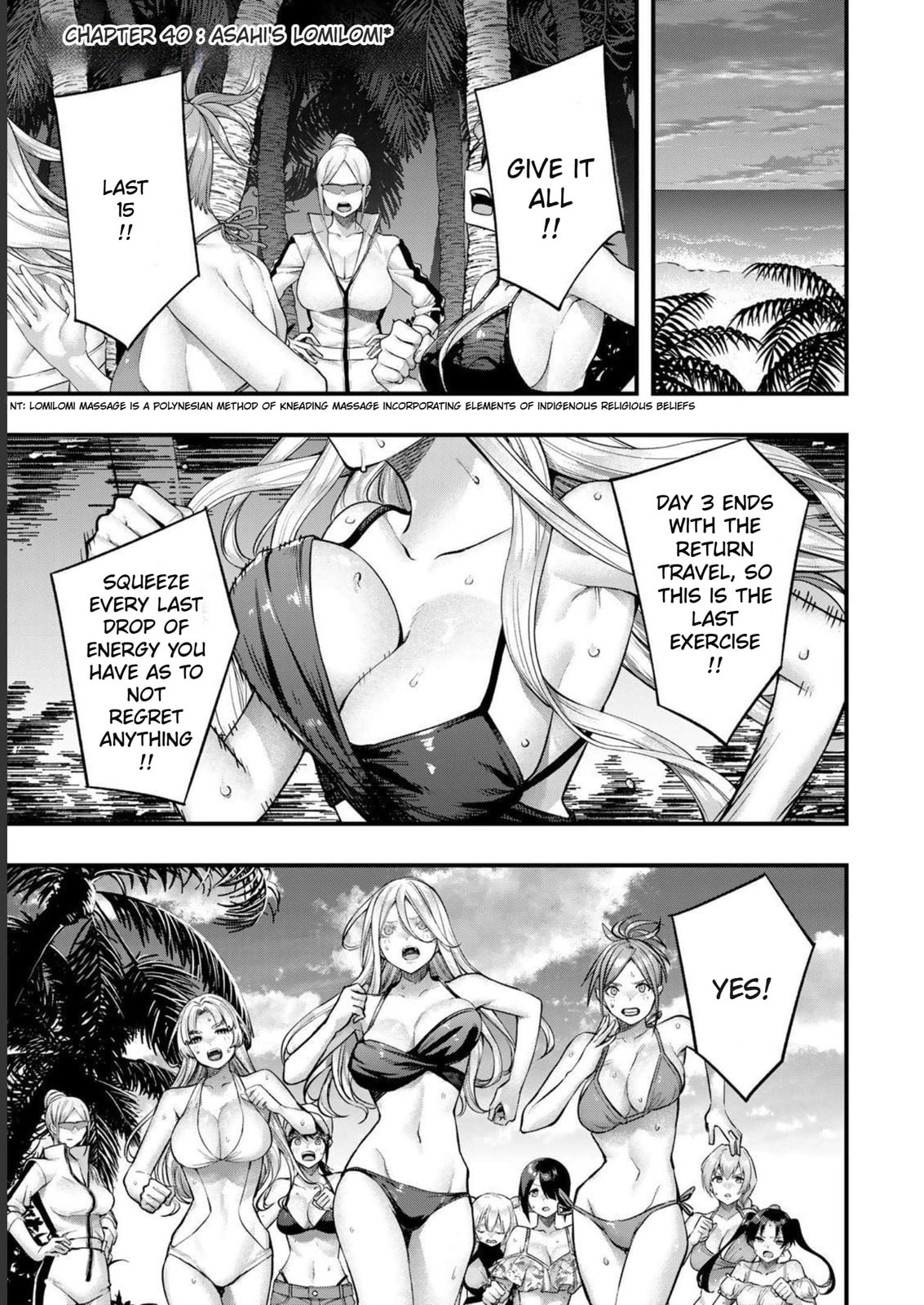 Don't Touch, Kotesashi-kun Chapter 40 page 3 - 