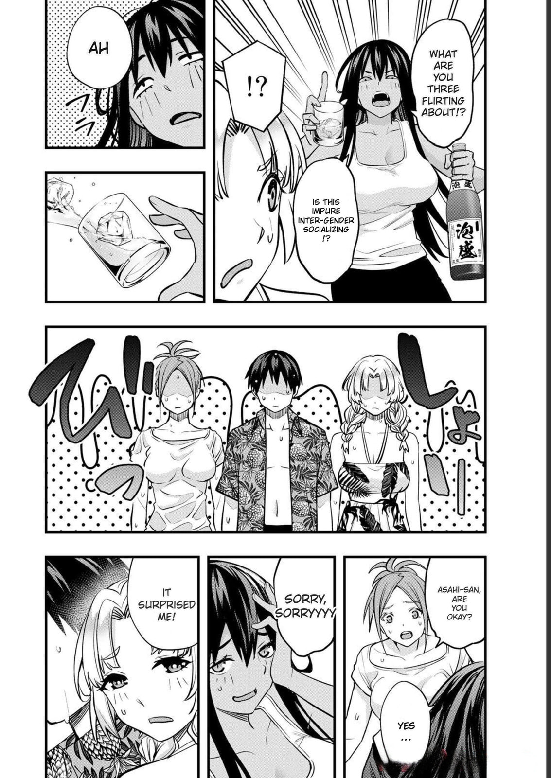 Don't Touch, Kotesashi-kun Chapter 40 page 24 - 