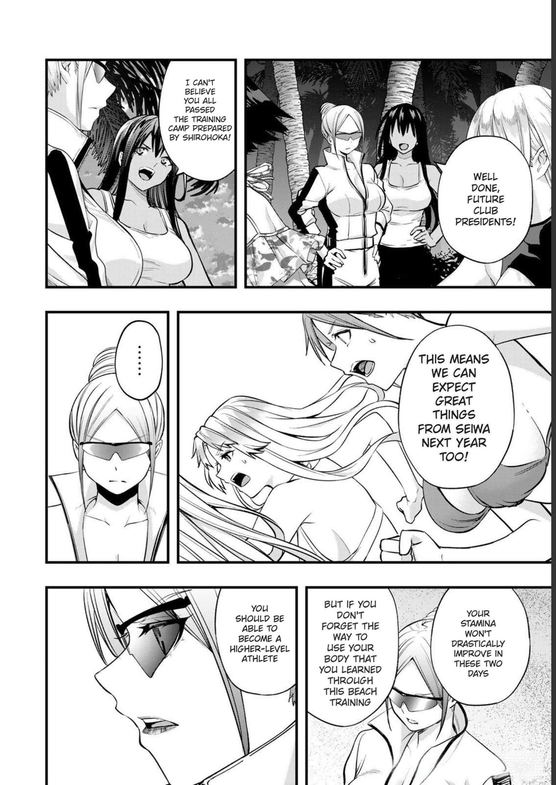 Don't Touch, Kotesashi-kun Chapter 40 page 4 - 