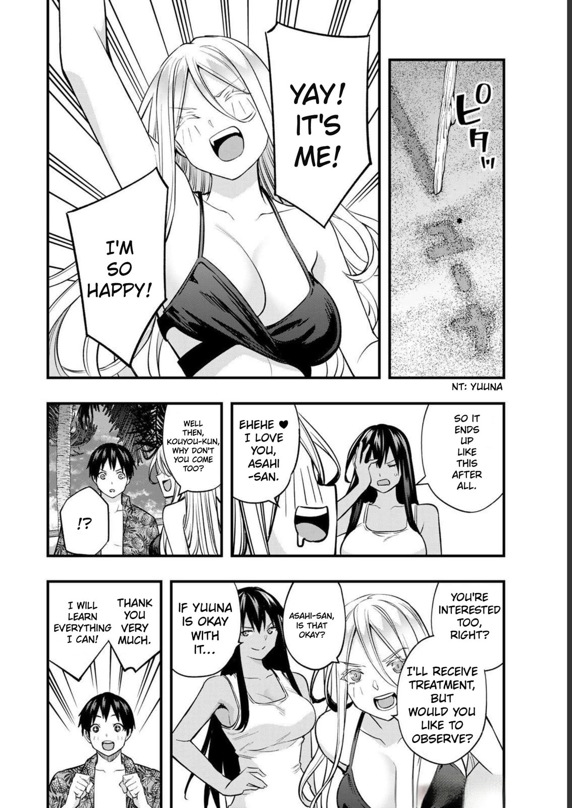 Don't Touch, Kotesashi-kun Chapter 40 page 10 - 
