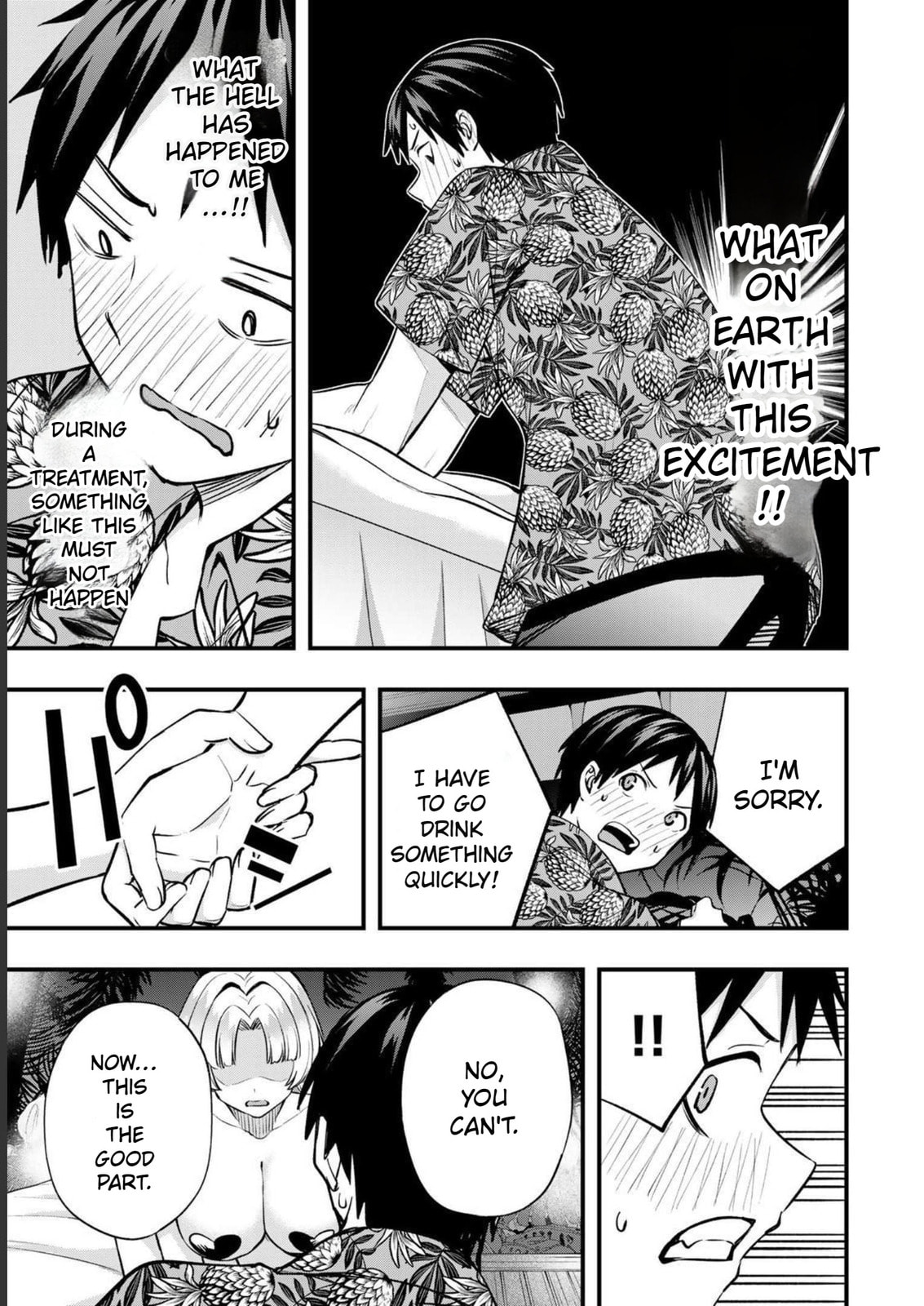 Don't Touch, Kotesashi-kun Chapter 41 page 21 - 