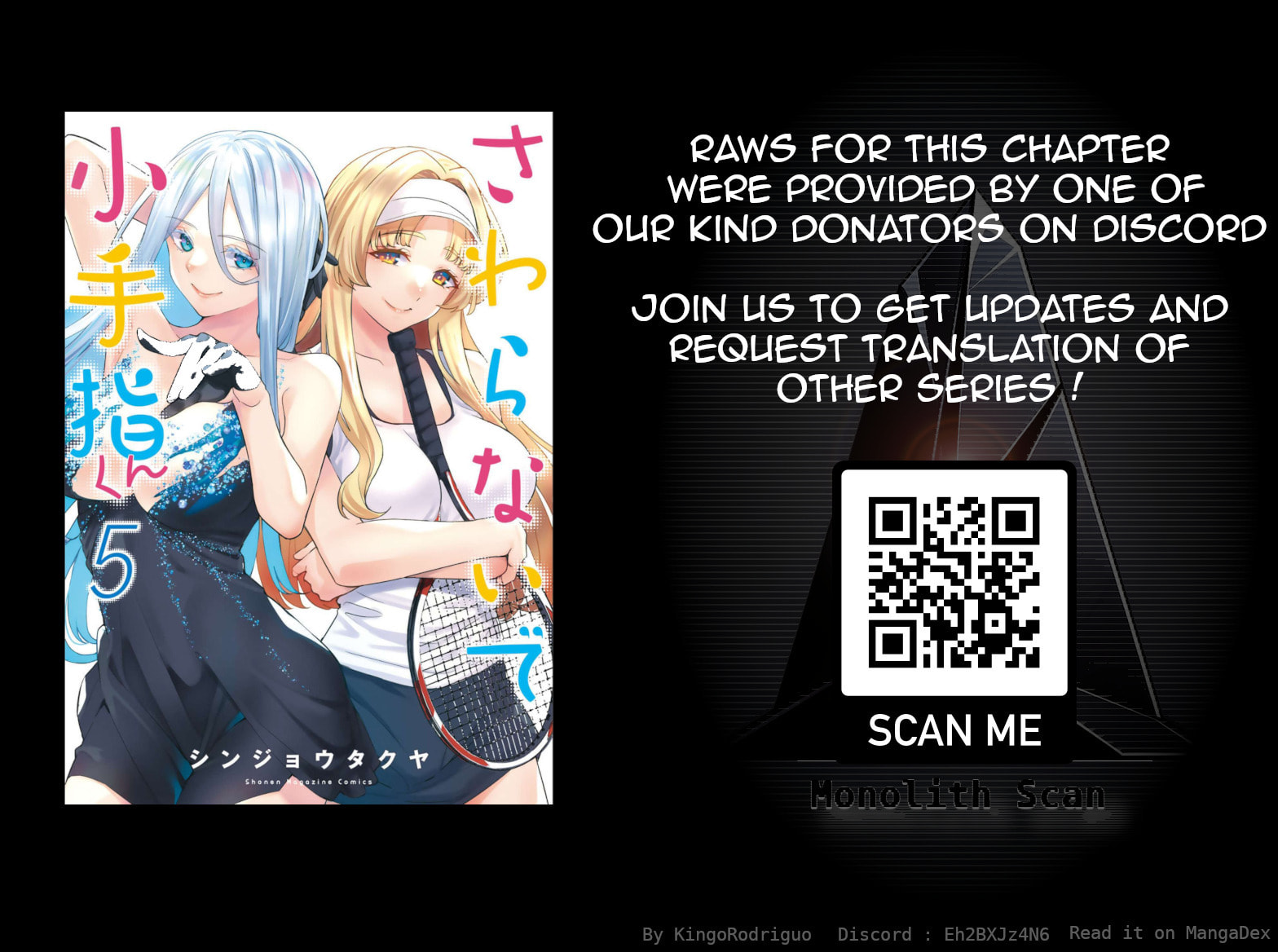 Don't Touch, Kotesashi-kun Chapter 41 page 23 - 