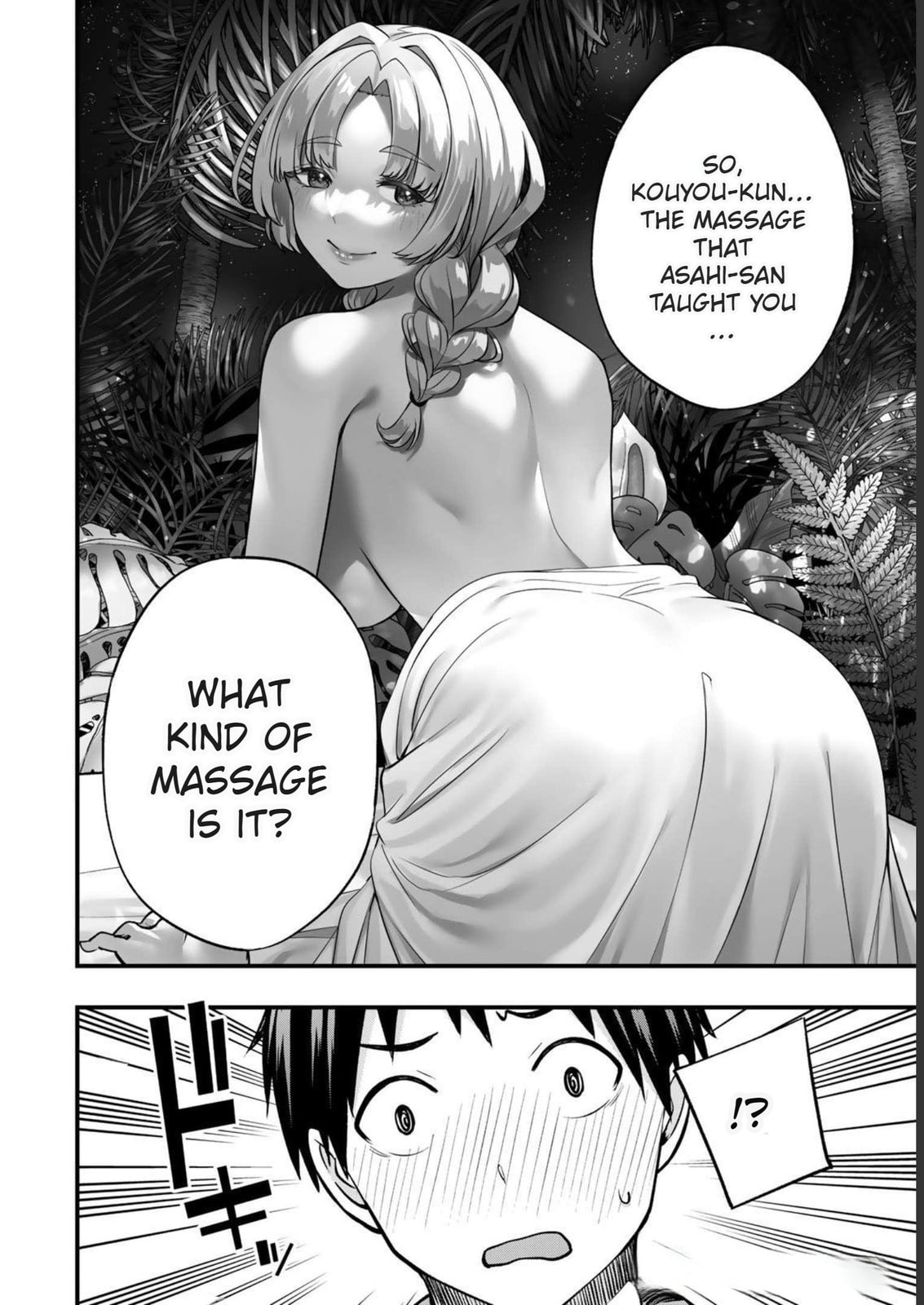 Don't Touch, Kotesashi-kun Chapter 41 page 4 - 