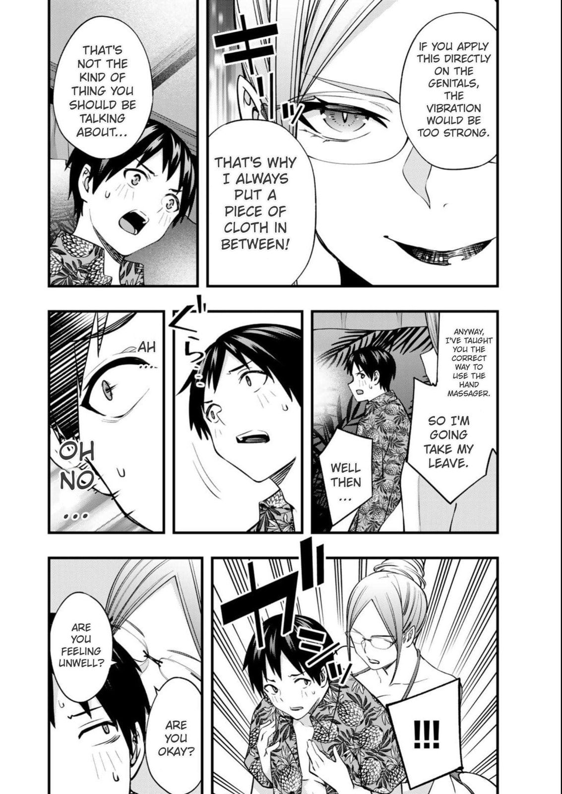 Don't Touch, Kotesashi-kun Chapter 44 page 4 - 