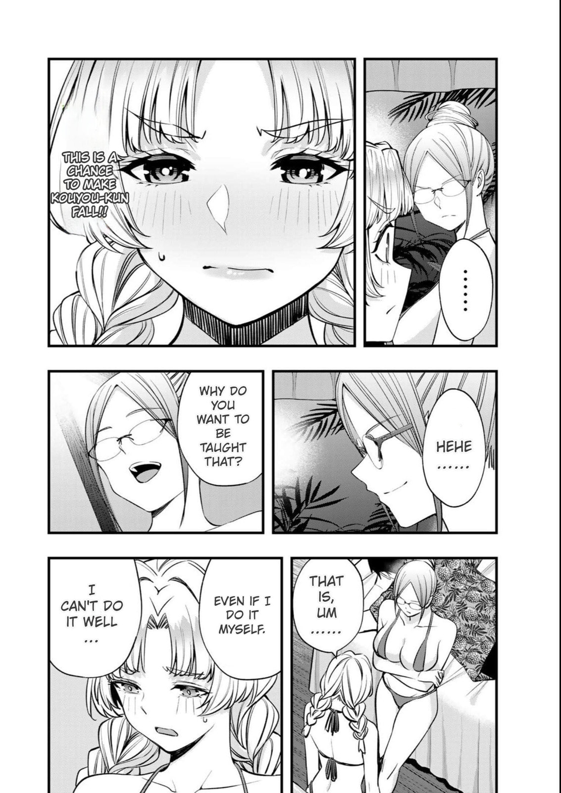 Don't Touch, Kotesashi-kun Chapter 44 page 6 - 
