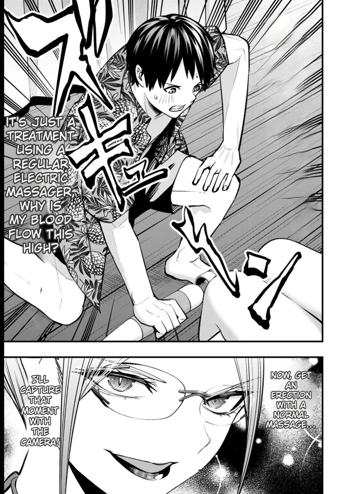 Don't Touch, Kotesashi-kun Chapter 45 page 17 - 
