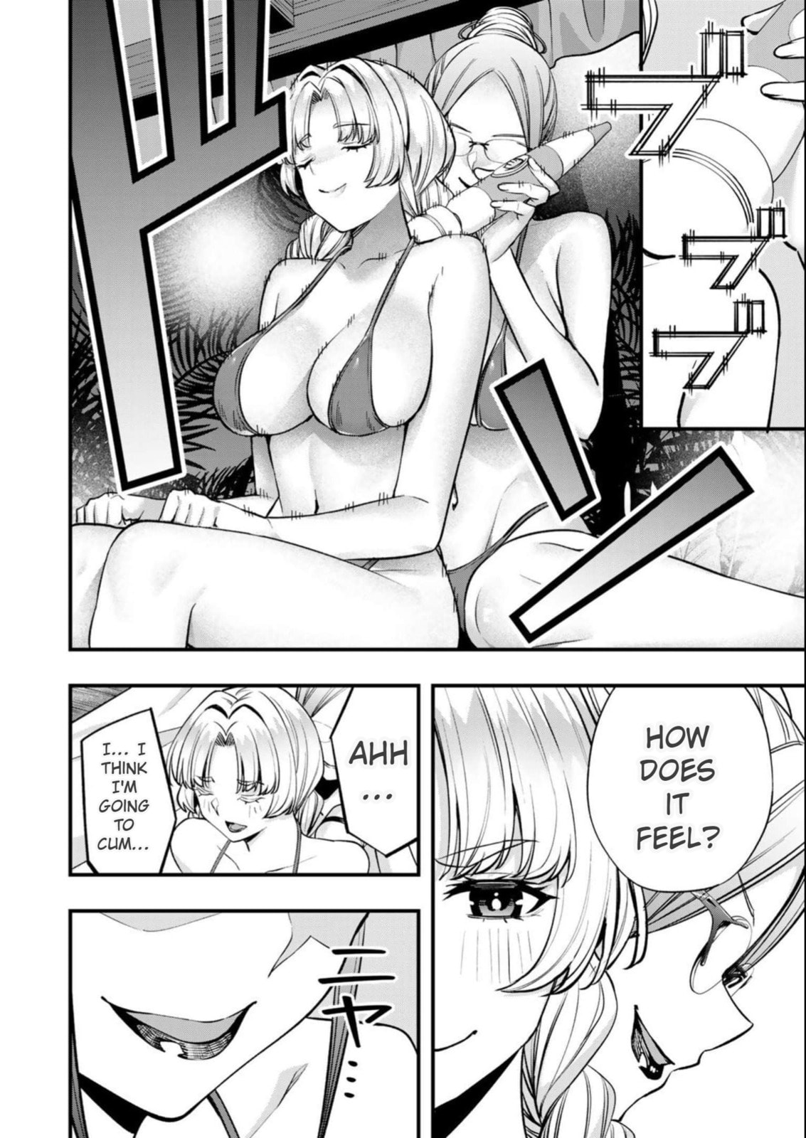 Don't Touch, Kotesashi-kun Chapter 45 page 6 - 