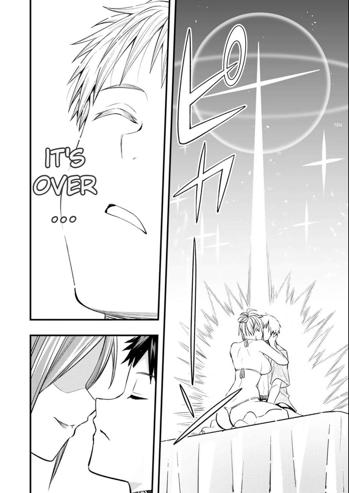 Don't Touch, Kotesashi-kun Chapter 46 page 14 - 