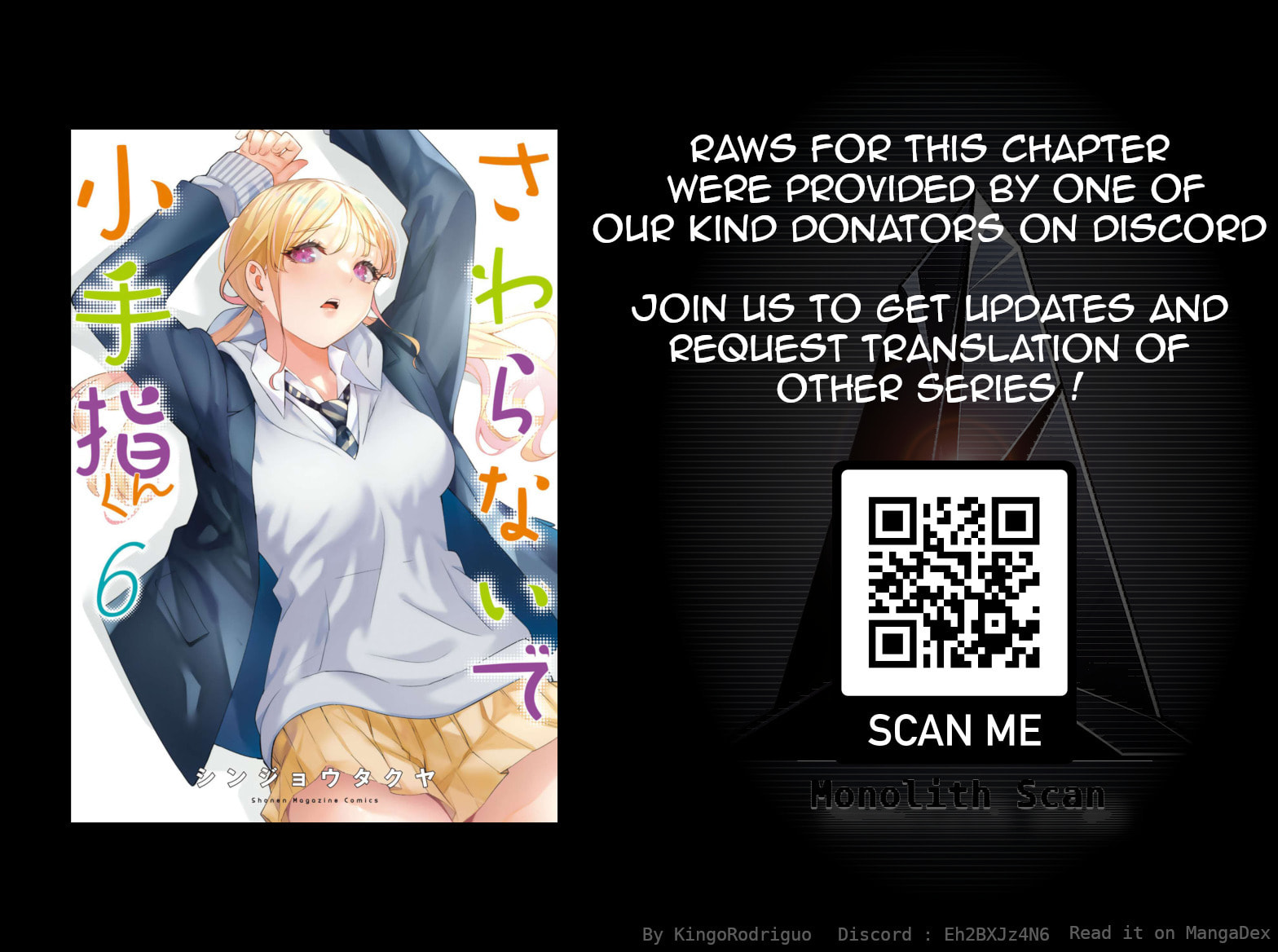 Don't Touch, Kotesashi-kun Chapter 46 page 17 - 
