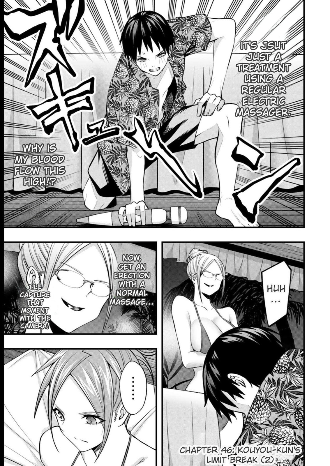 Don't Touch, Kotesashi-kun Chapter 46 page 3 - 