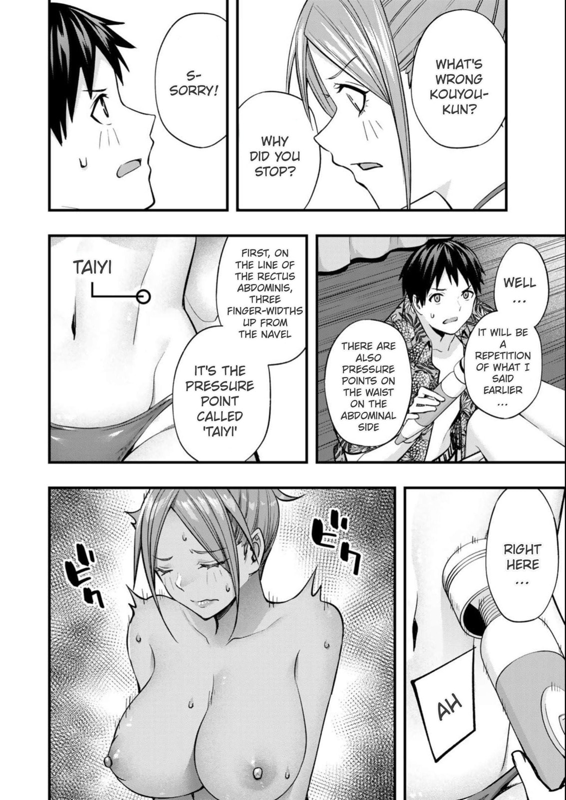 Don't Touch, Kotesashi-kun Chapter 46 page 4 - 