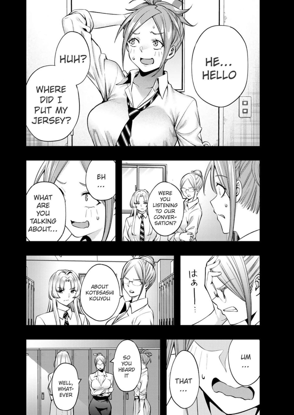 Don't Touch, Kotesashi-kun Chapter 47 page 6 - 