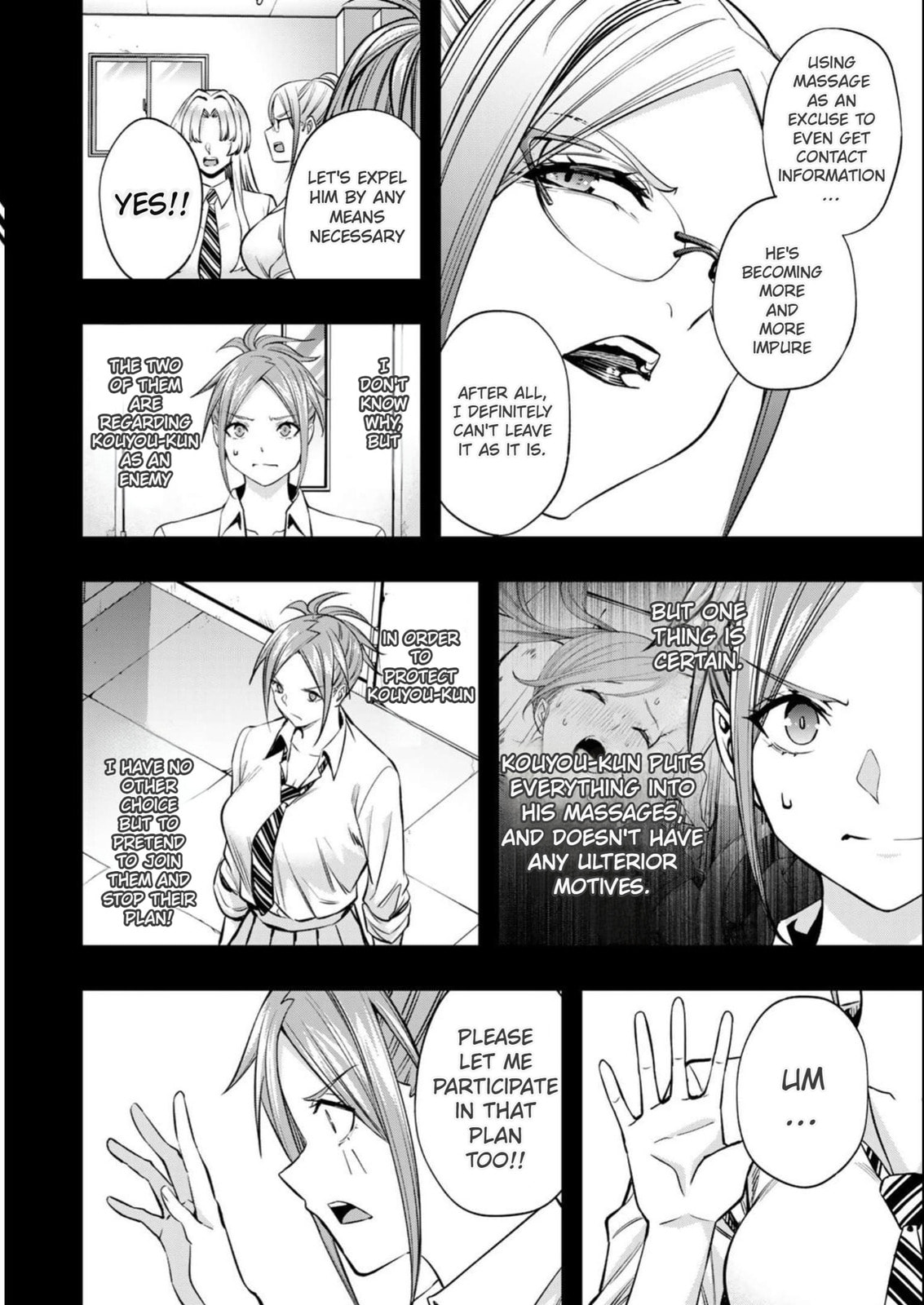 Don't Touch, Kotesashi-kun Chapter 47 page 8 - 