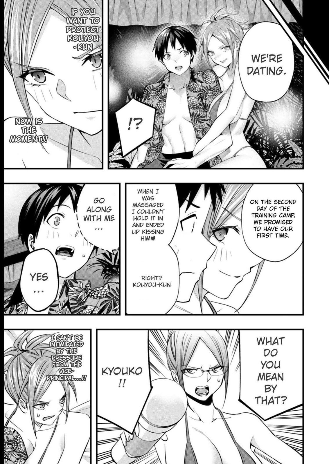Don't Touch, Kotesashi-kun Chapter 47 page 9 - 
