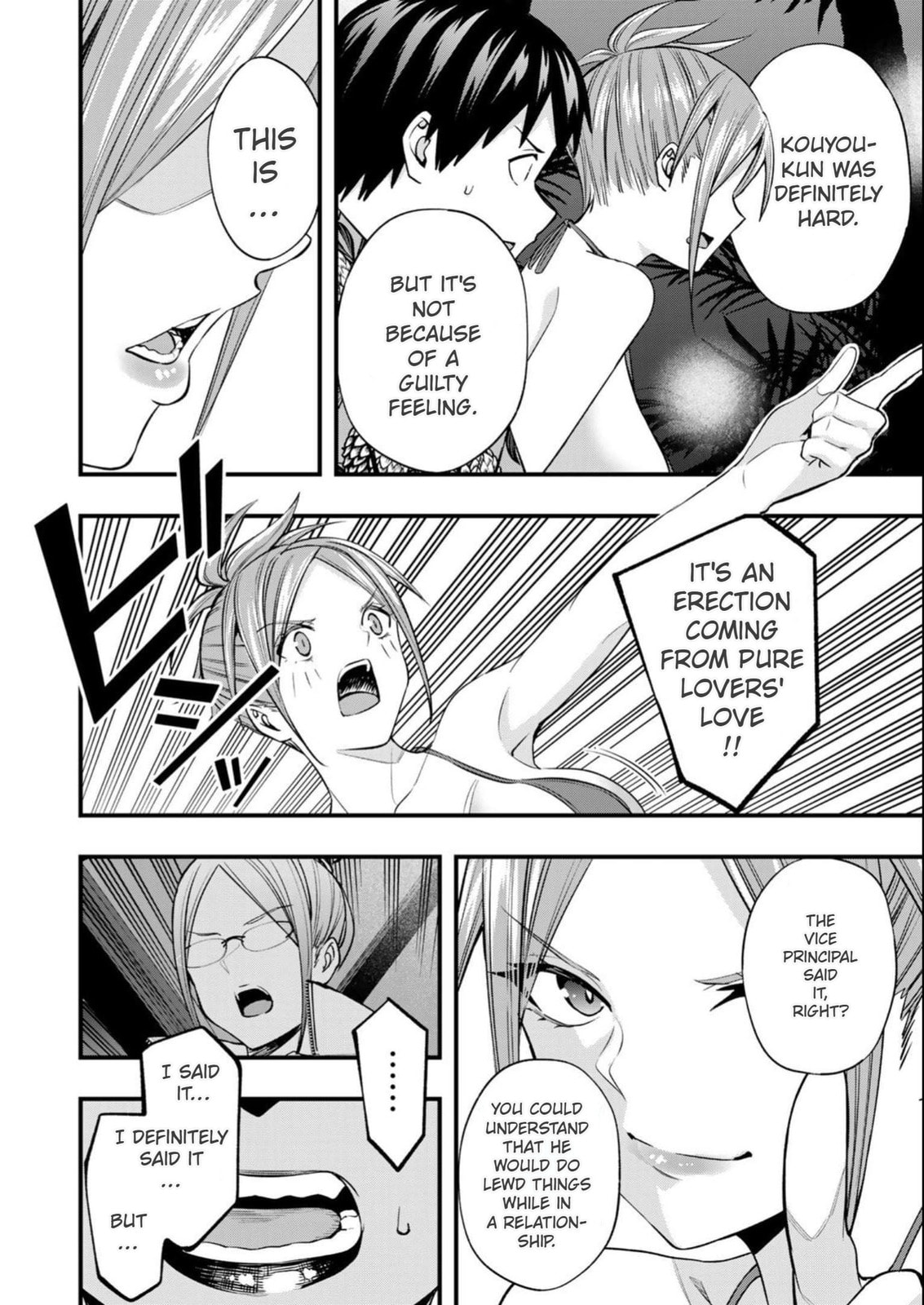 Don't Touch, Kotesashi-kun Chapter 47 page 10 - 