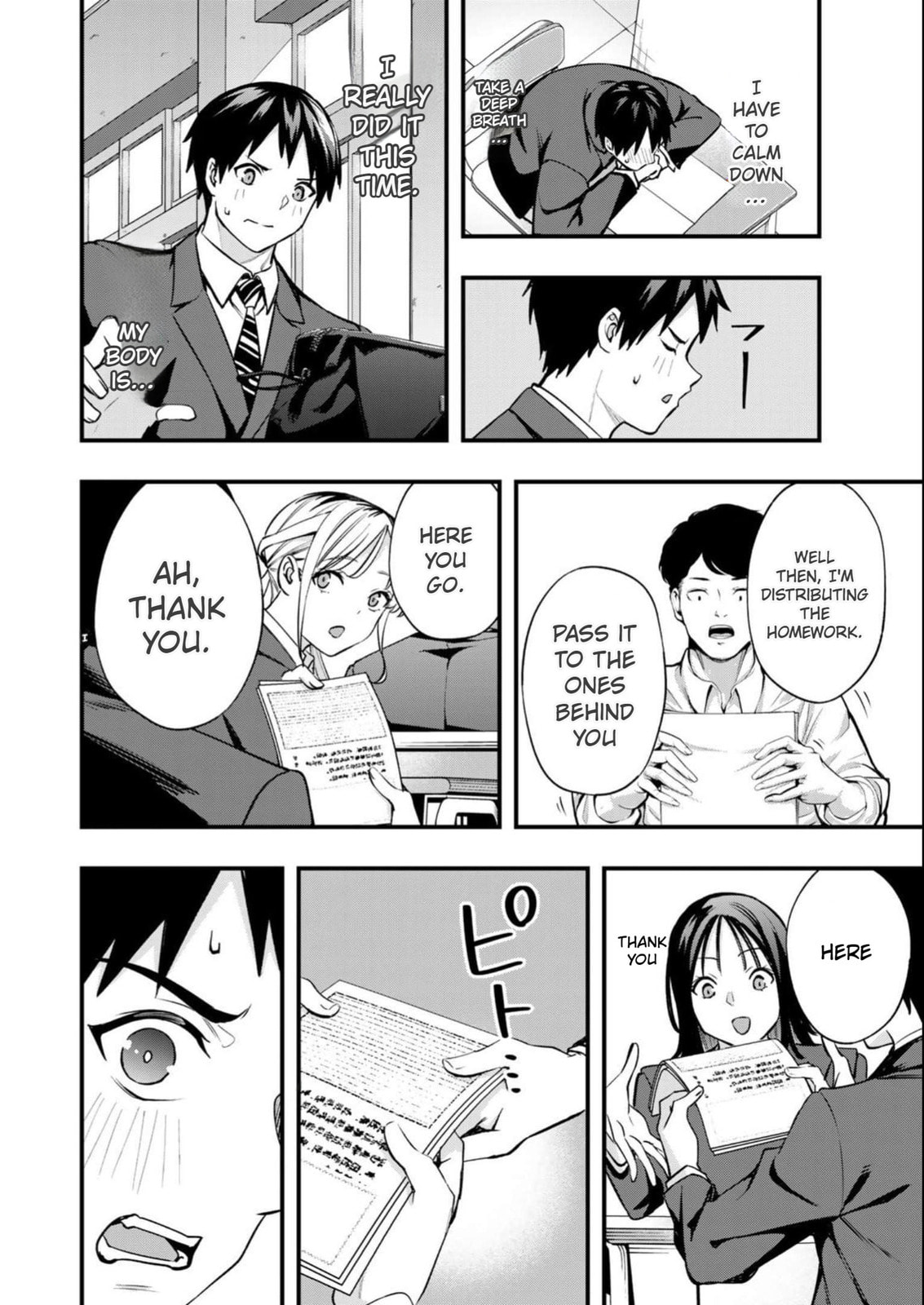 Don't Touch, Kotesashi-kun Chapter 49 page 12 - 