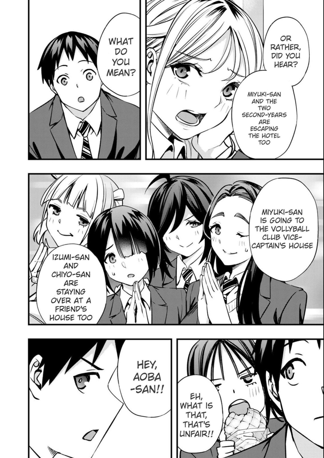 Don't Touch, Kotesashi-kun Chapter 49 page 16 - 