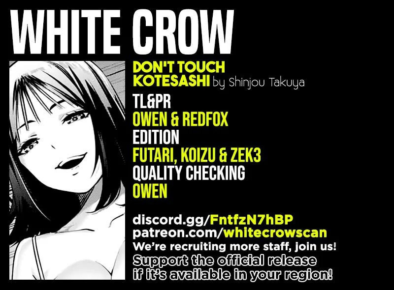 Don't Touch, Kotesashi-kun Chapter 5 page 1 - 