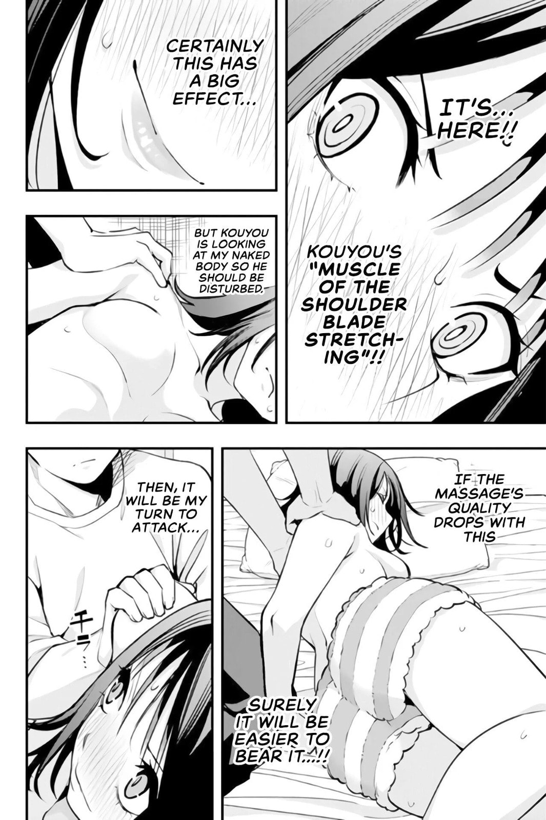 Don't Touch, Kotesashi-kun Chapter 5 page 5 - 