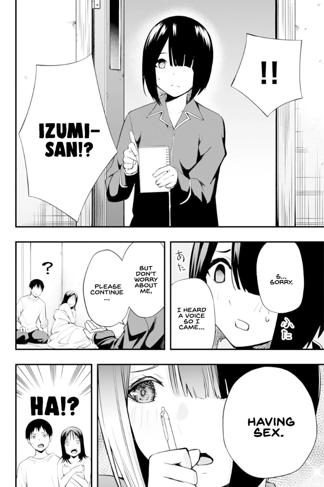 Don't Touch, Kotesashi-kun Chapter 5 page 9 - 
