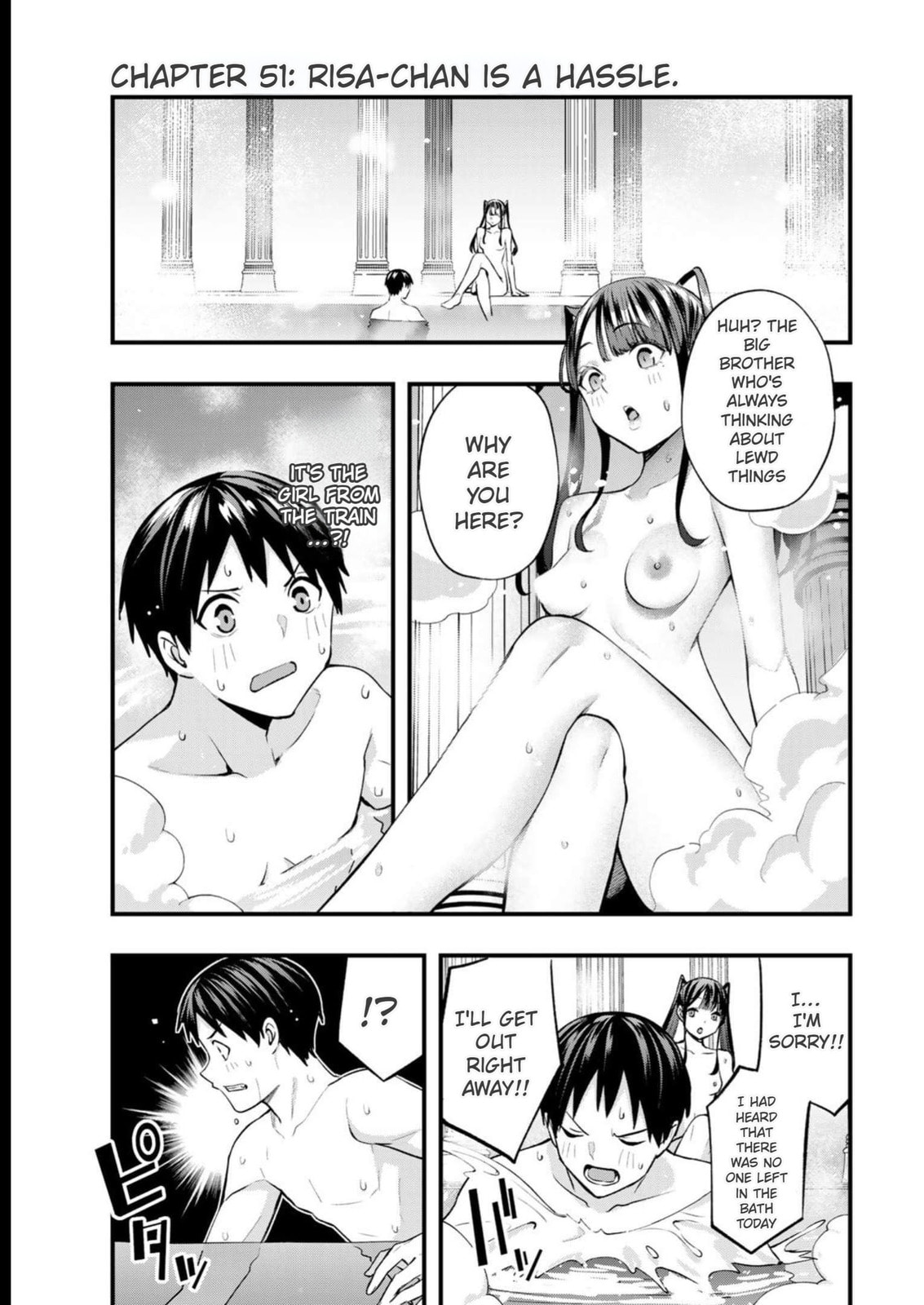 Don't Touch, Kotesashi-kun Chapter 51 page 3 - 