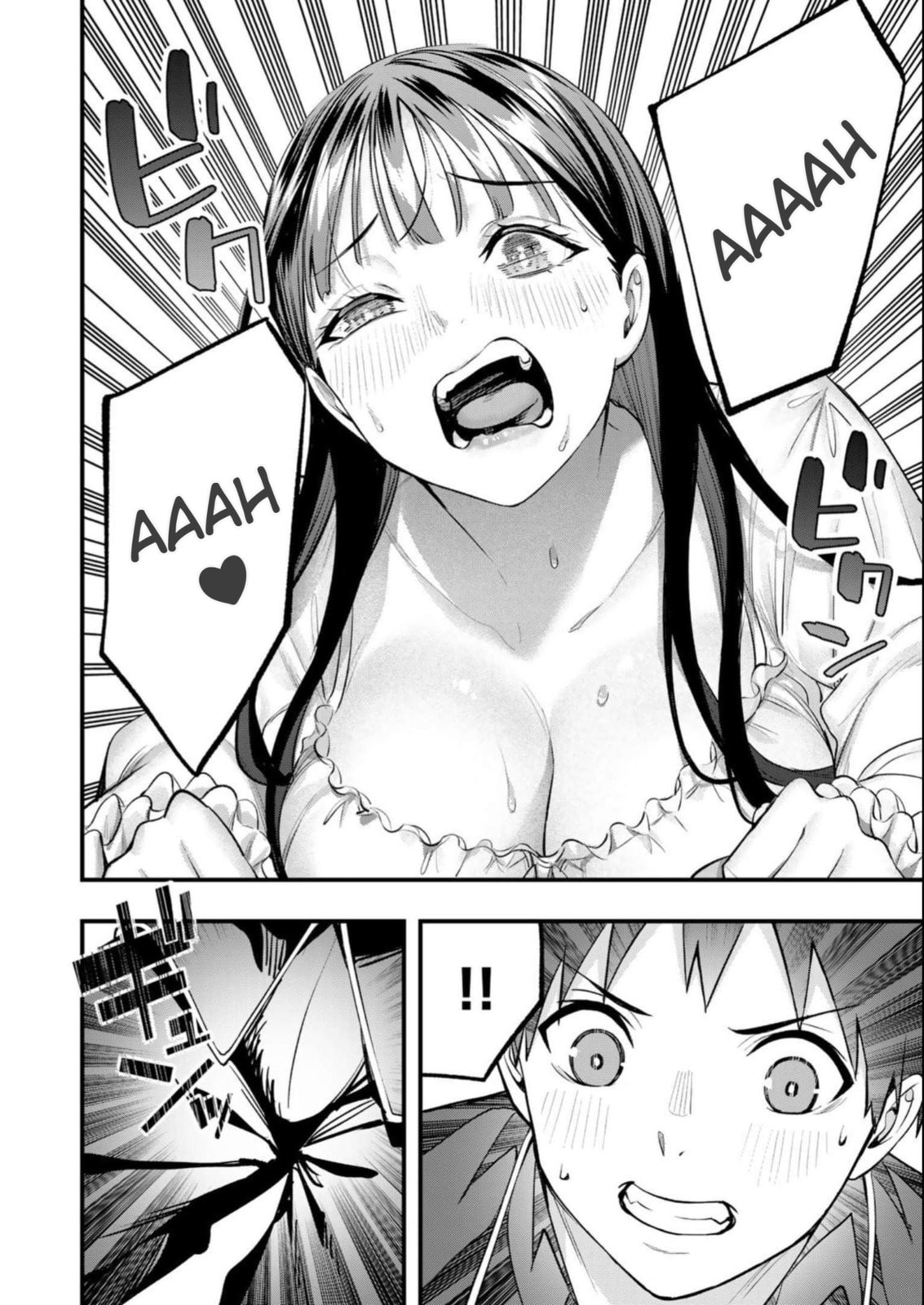 Don't Touch, Kotesashi-kun Chapter 52 page 14 - 