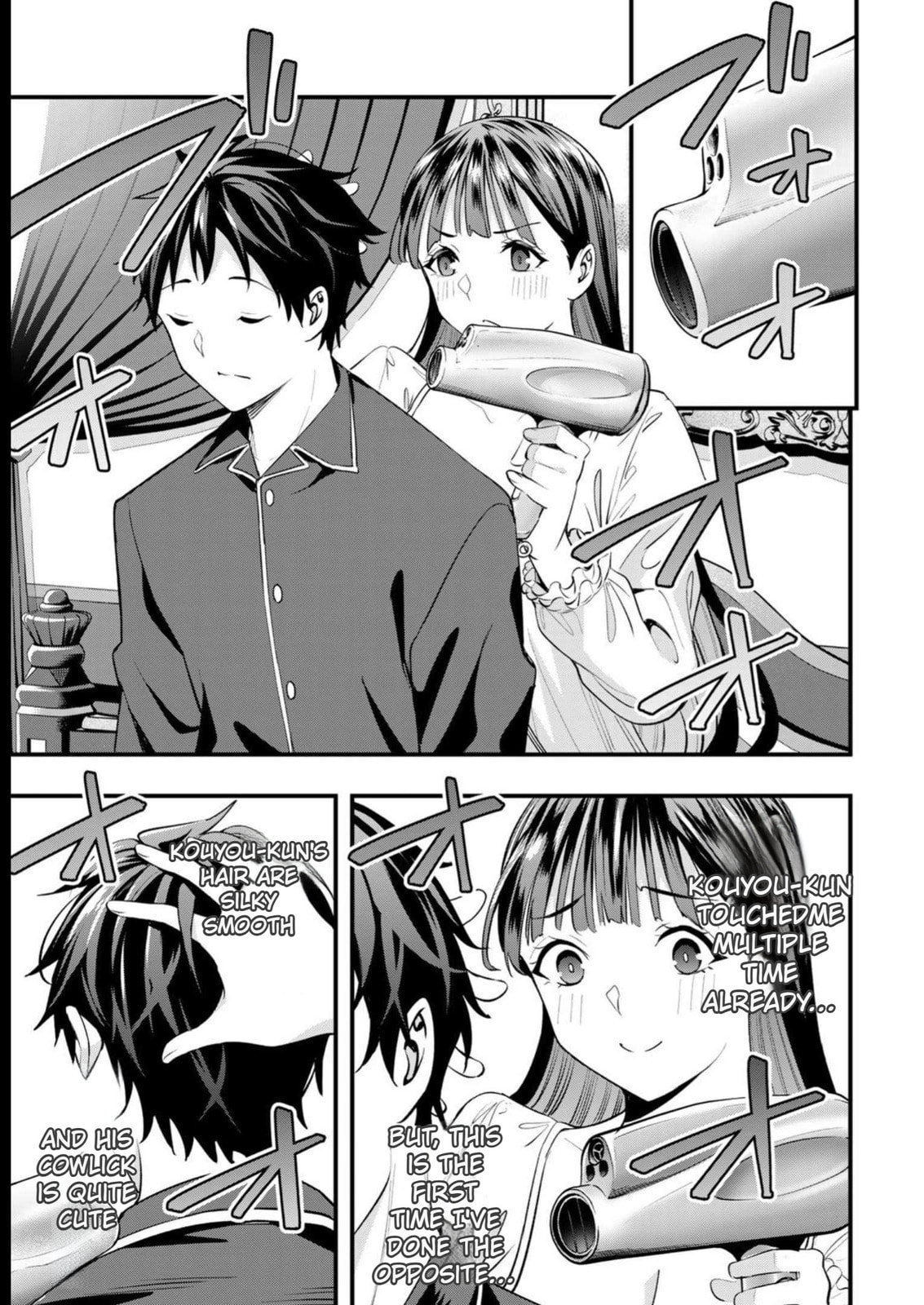 Don't Touch, Kotesashi-kun Chapter 52 page 17 - 