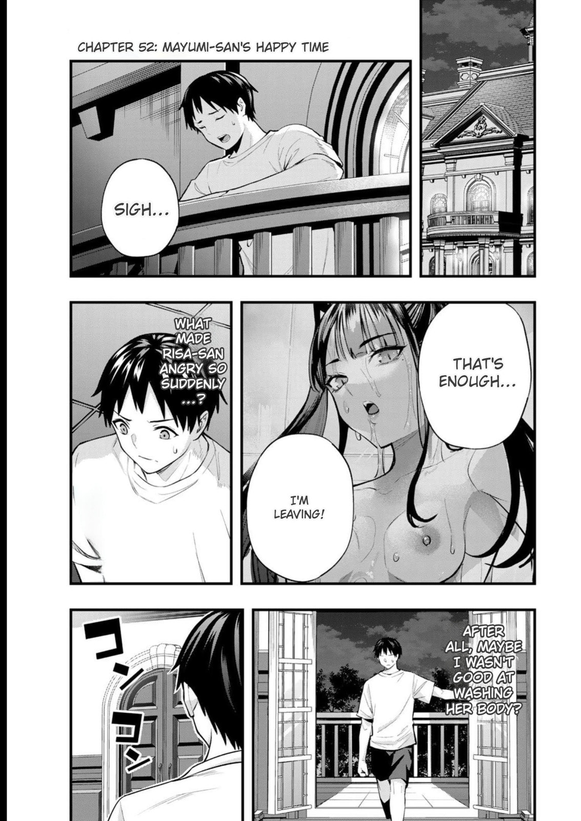 Don't Touch, Kotesashi-kun Chapter 52 page 3 - 