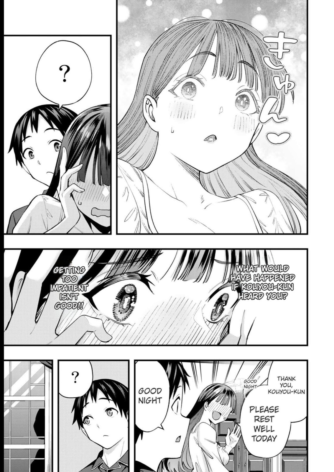 Don't Touch, Kotesashi-kun Chapter 52 page 21 - 