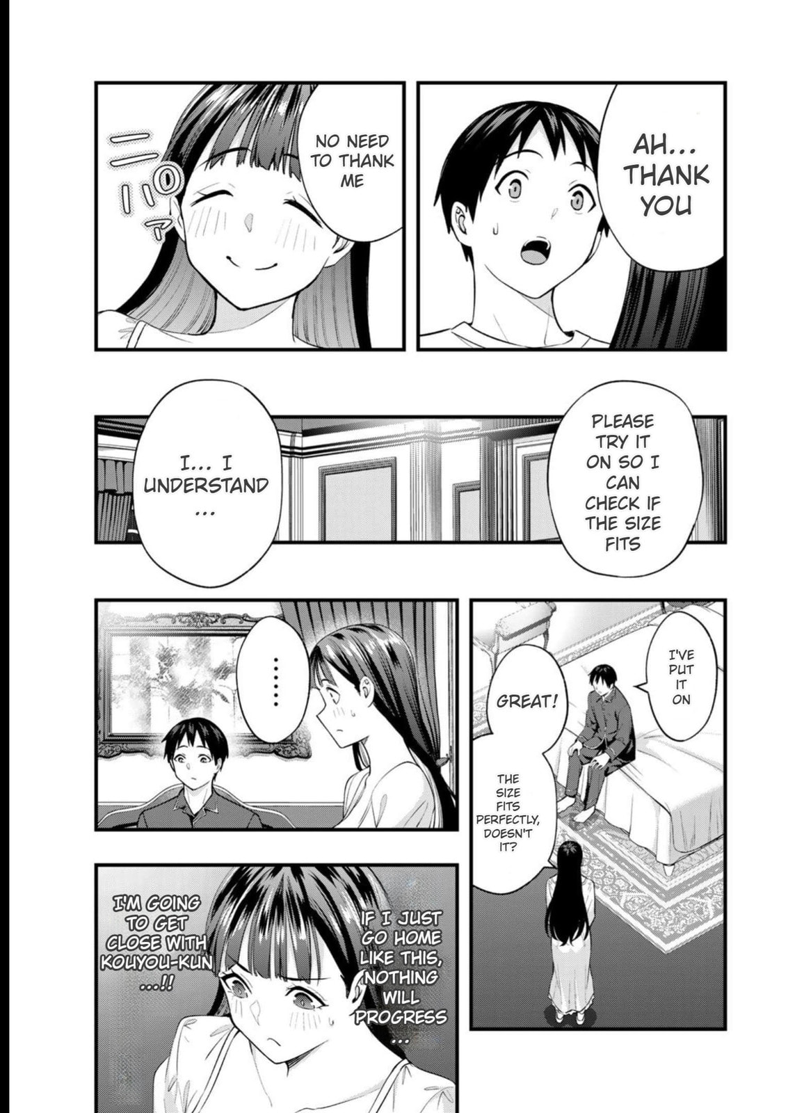 Don't Touch, Kotesashi-kun Chapter 52 page 7 - 