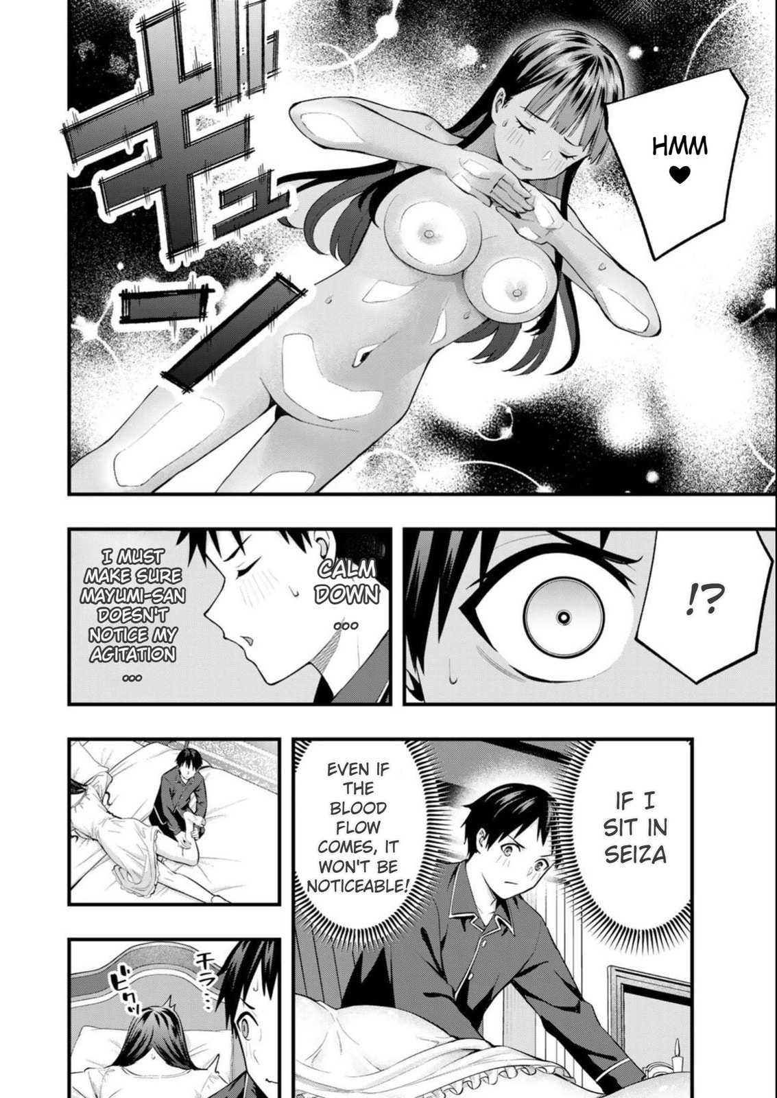 Don't Touch, Kotesashi-kun Chapter 52 page 10 - 