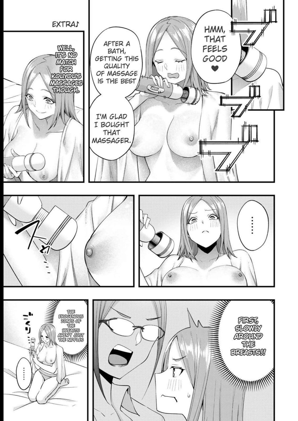 Don't Touch, Kotesashi-kun Chapter 53.5 page 3 - 