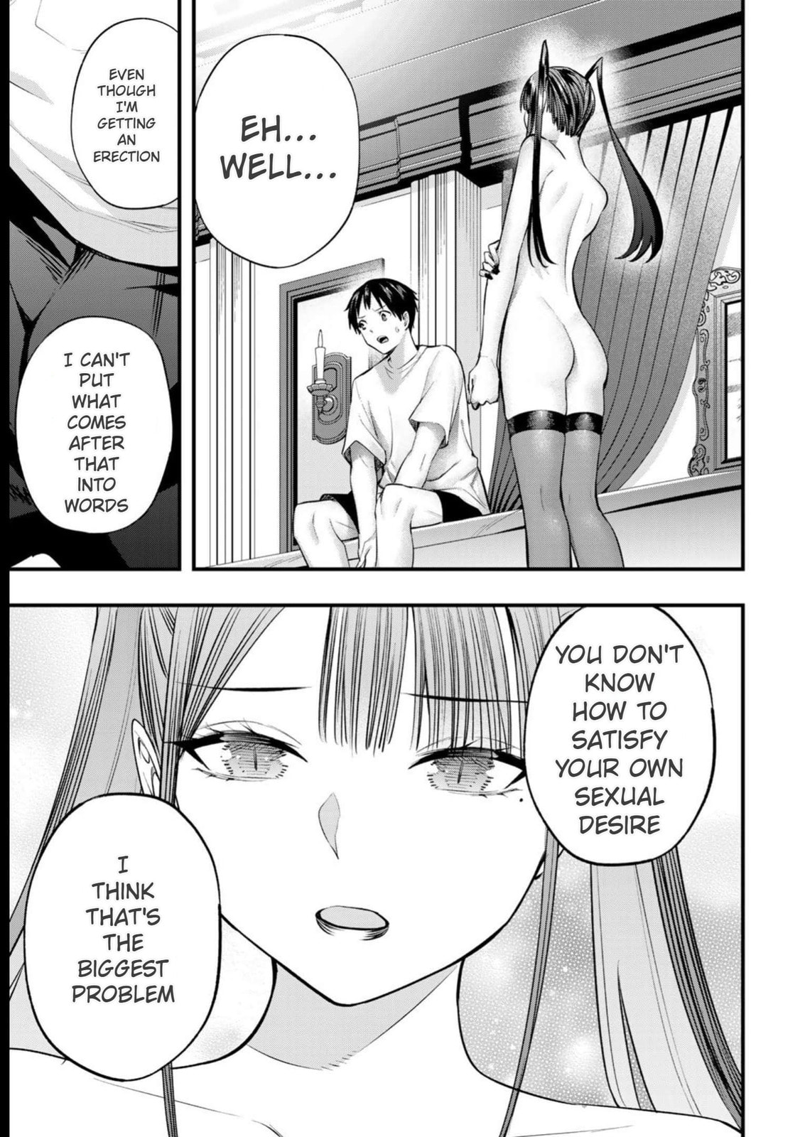 Don't Touch, Kotesashi-kun Chapter 53 page 17 - 