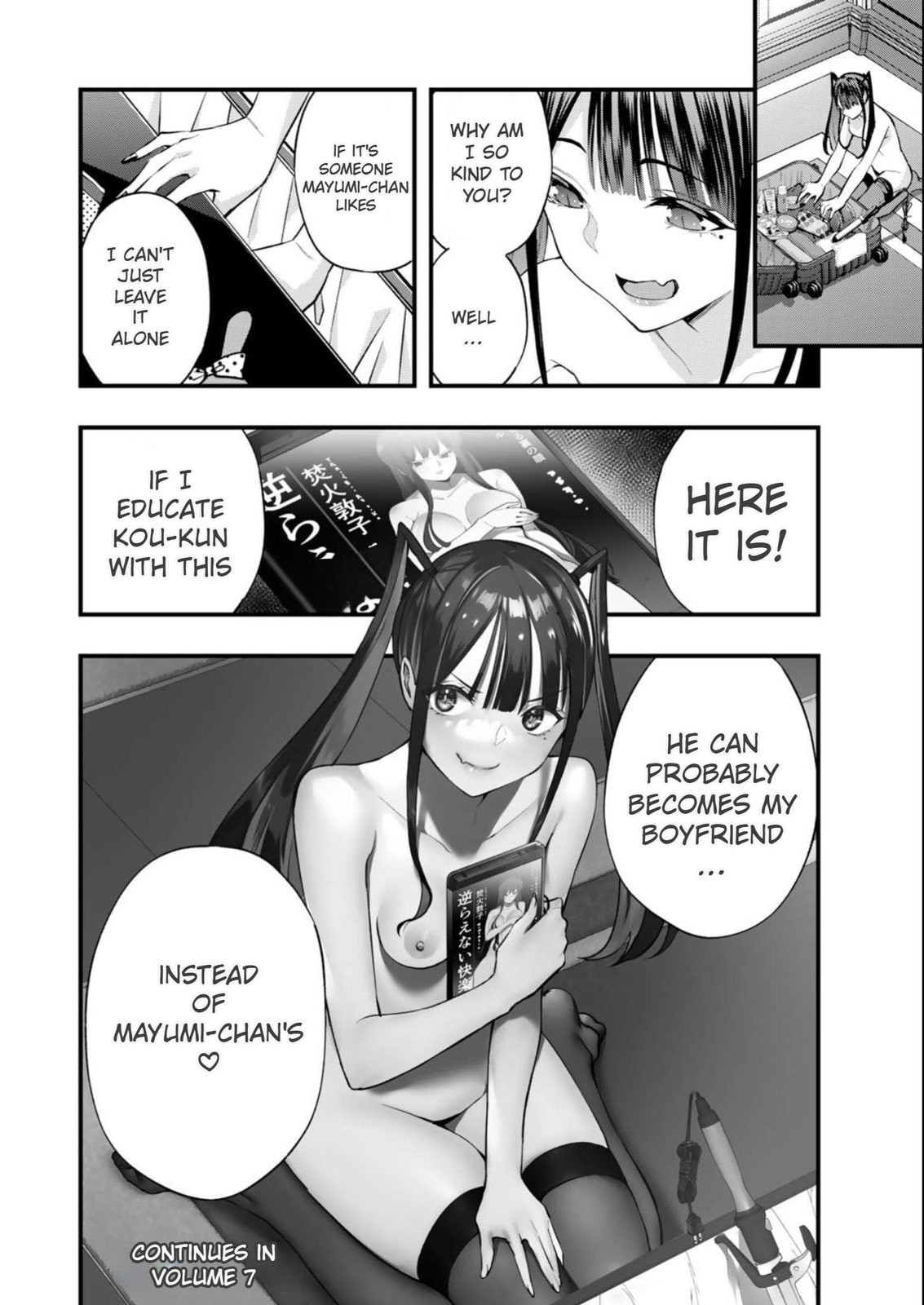 Don't Touch, Kotesashi-kun Chapter 53 page 20 - 
