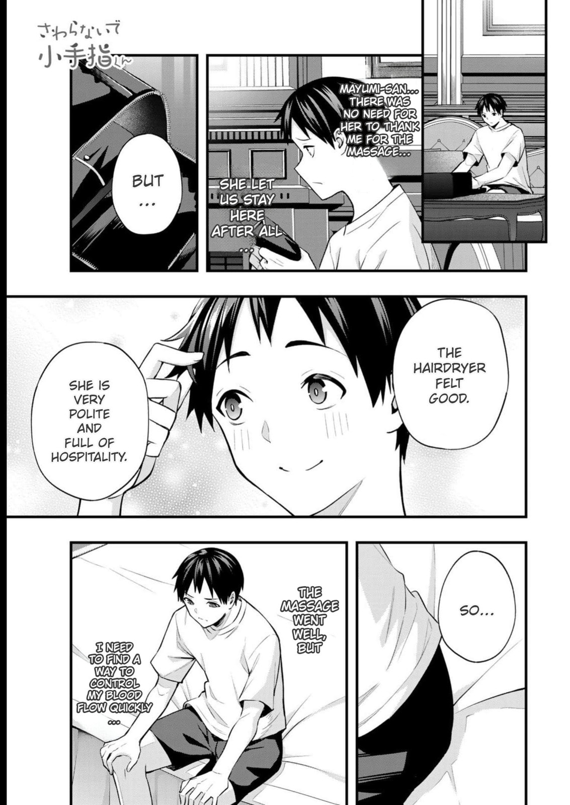 Don't Touch, Kotesashi-kun Chapter 53 page 3 - 