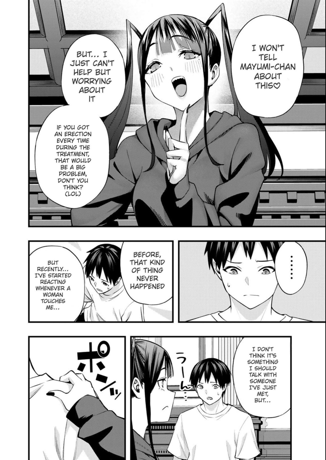 Don't Touch, Kotesashi-kun Chapter 53 page 10 - 