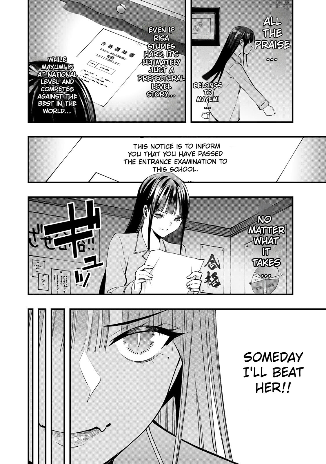 Don't Touch, Kotesashi-kun Chapter 55 page 8 - 