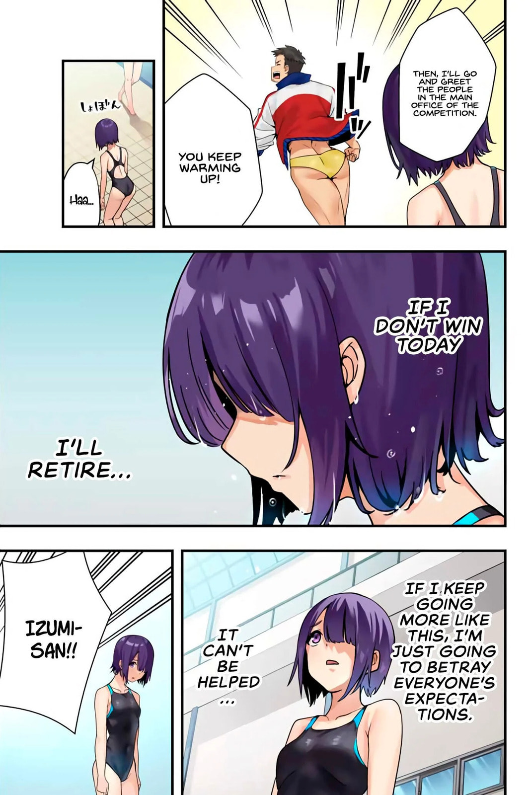 Don't Touch, Kotesashi-kun Chapter 6 page 16 - 
