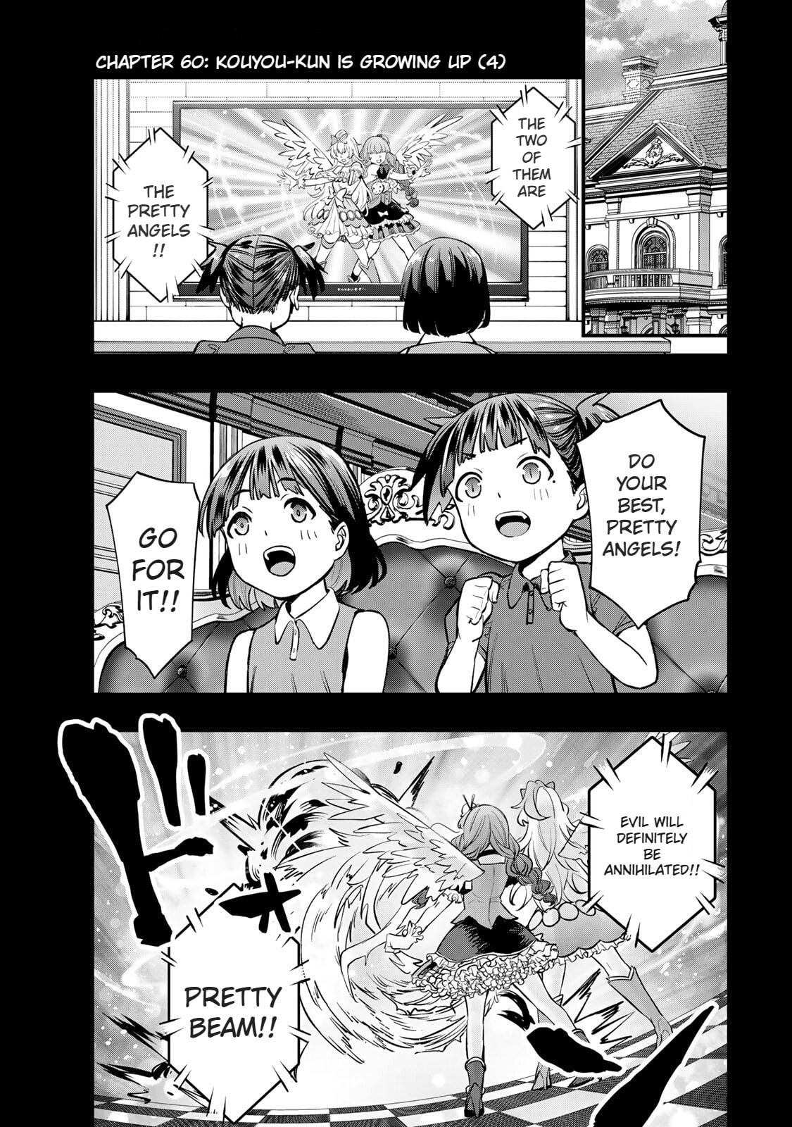 Don't Touch, Kotesashi-kun Chapter 60 page 3 - 