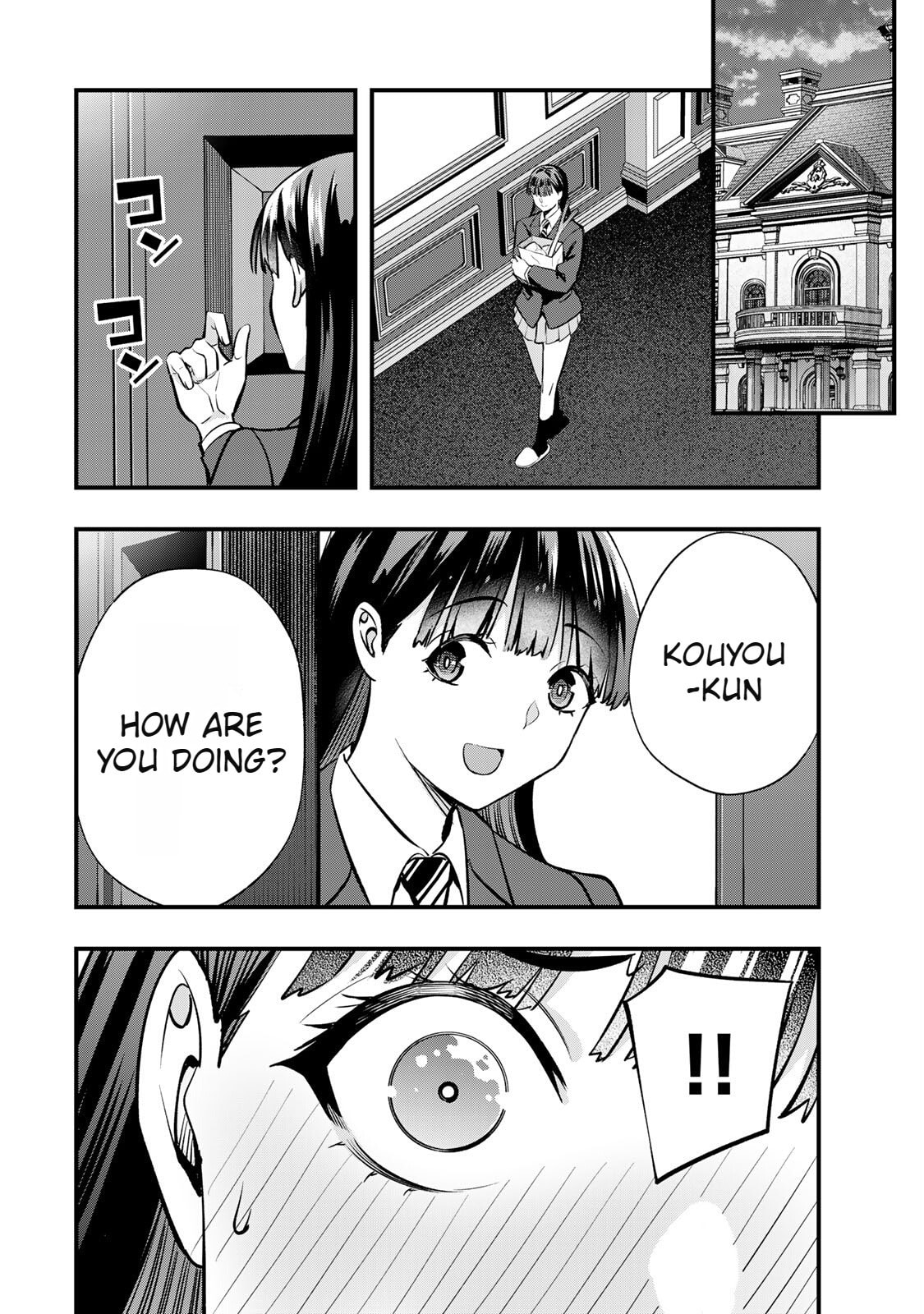 Don't Touch, Kotesashi-kun Chapter 62 page 4 - 