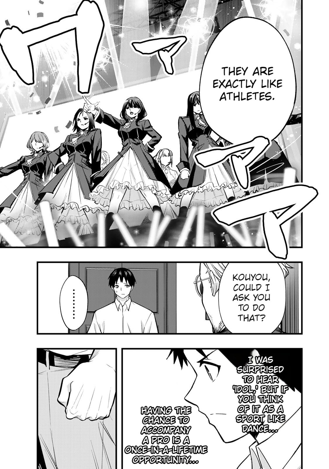 Don't Touch, Kotesashi-kun Chapter 63 page 13 - 