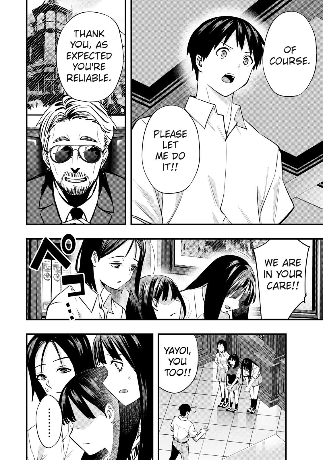 Don't Touch, Kotesashi-kun Chapter 63 page 14 - 