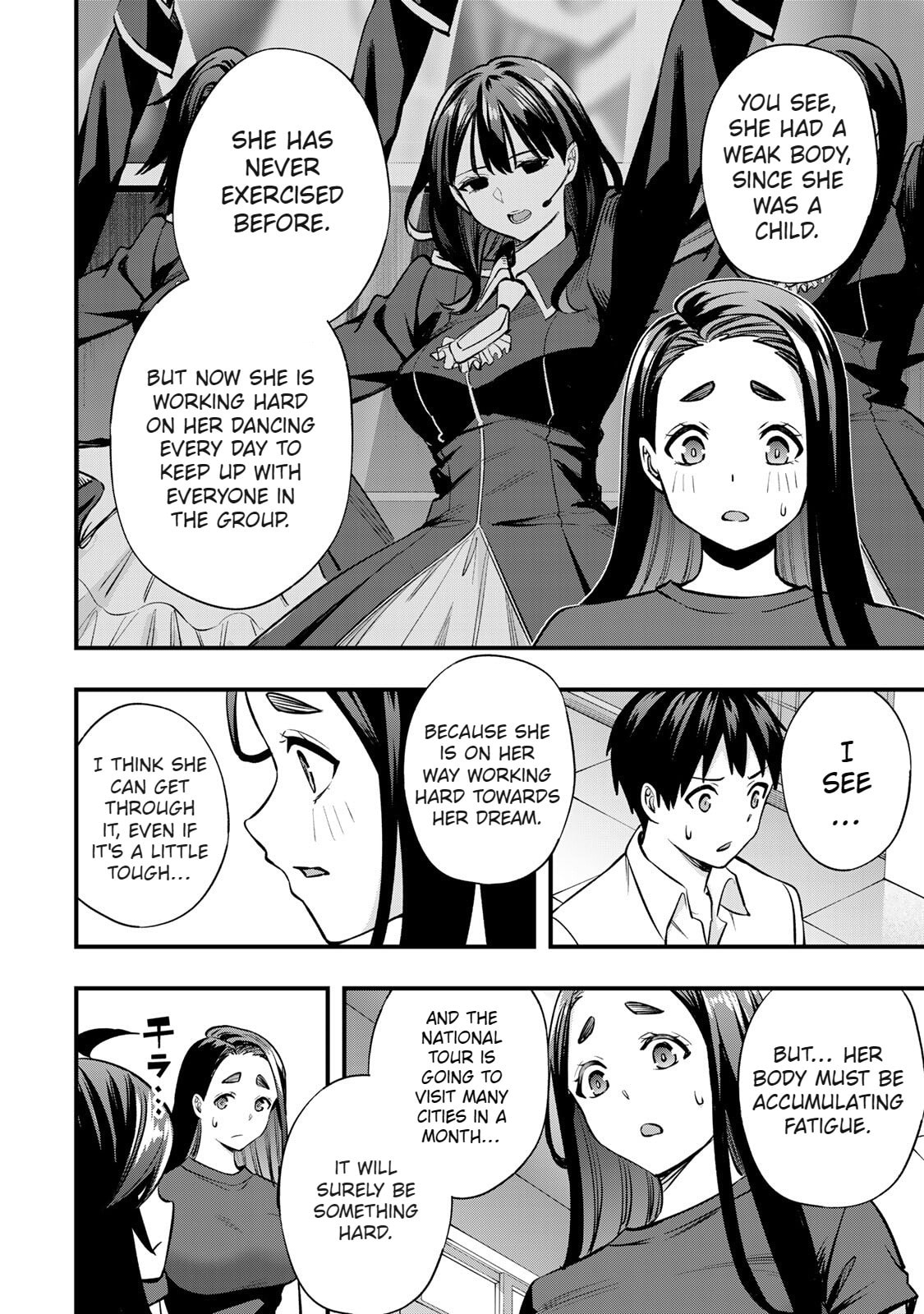 Don't Touch, Kotesashi-kun Chapter 64 page 12 - 