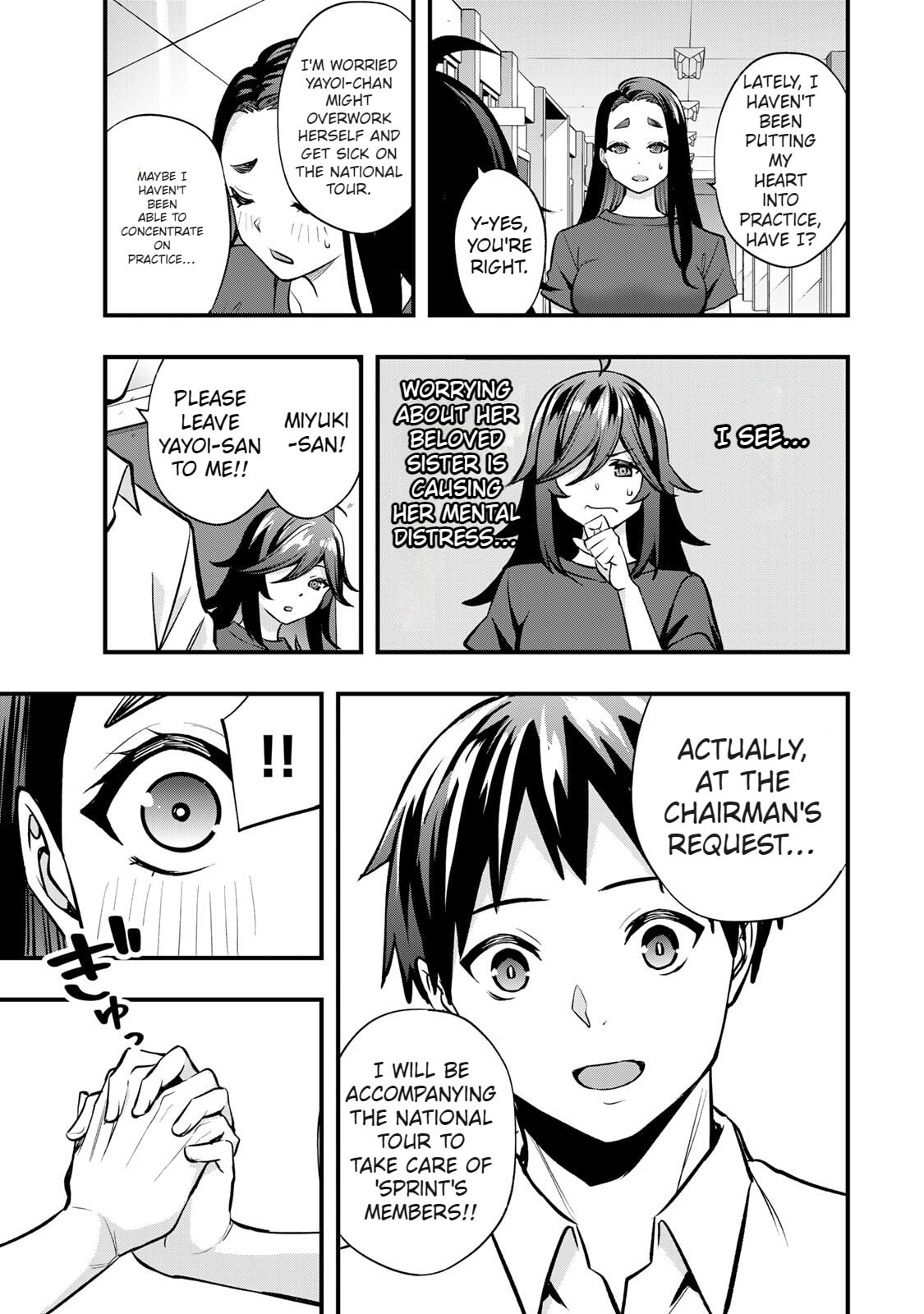 Don't Touch, Kotesashi-kun Chapter 64 page 13 - 