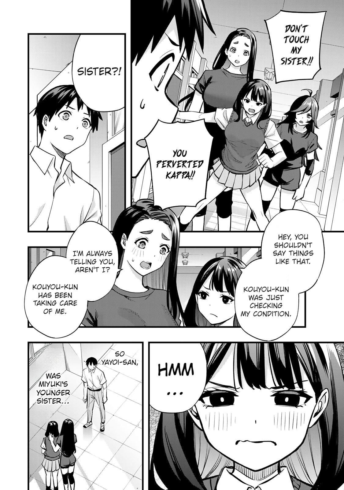 Don't Touch, Kotesashi-kun Chapter 64 page 4 - 