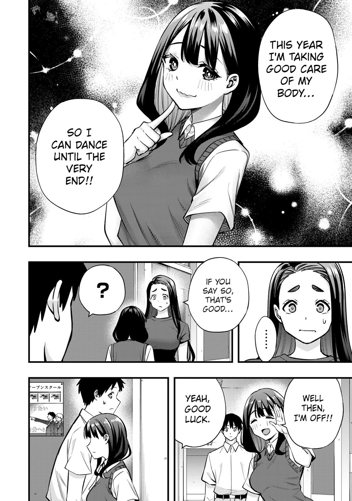Don't Touch, Kotesashi-kun Chapter 64 page 8 - 