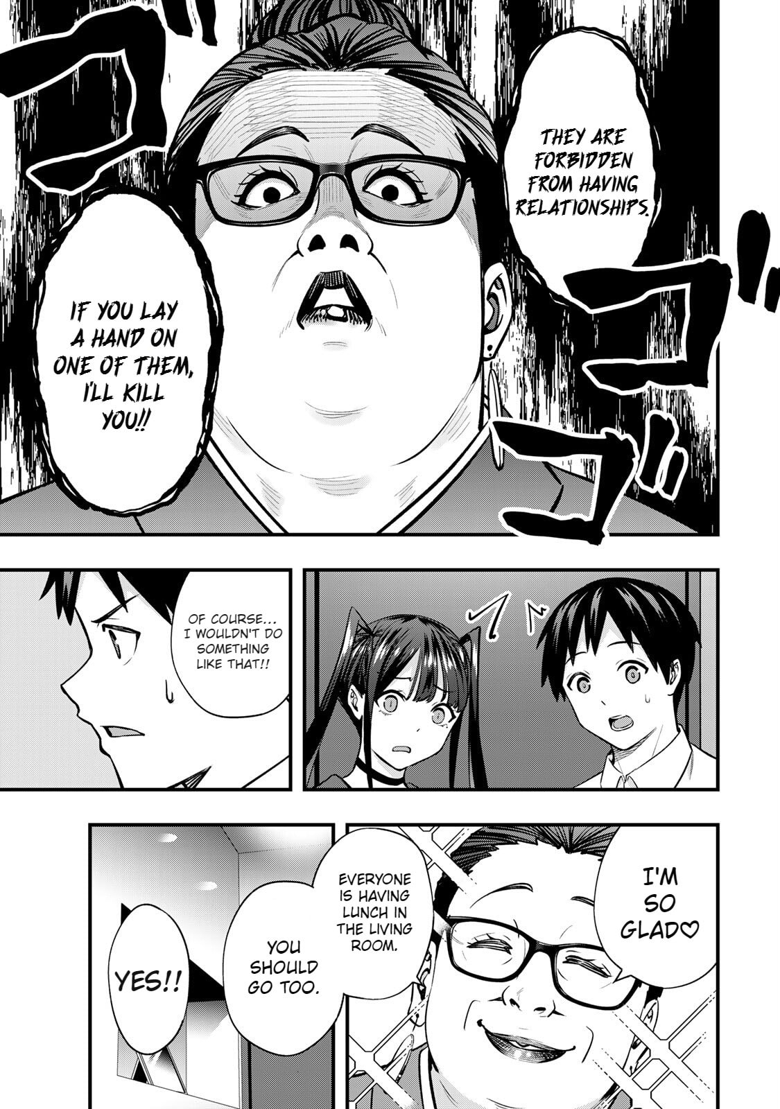 Don't Touch, Kotesashi-kun Chapter 65 page 5 - 