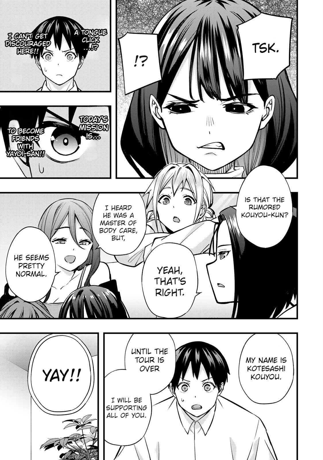 Don't Touch, Kotesashi-kun Chapter 65 page 7 - 