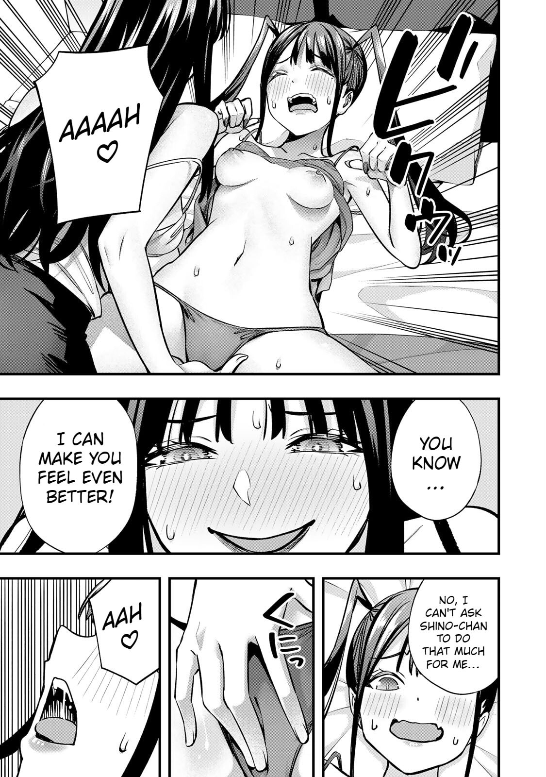 Don't Touch, Kotesashi-kun Chapter 67 page 17 - 