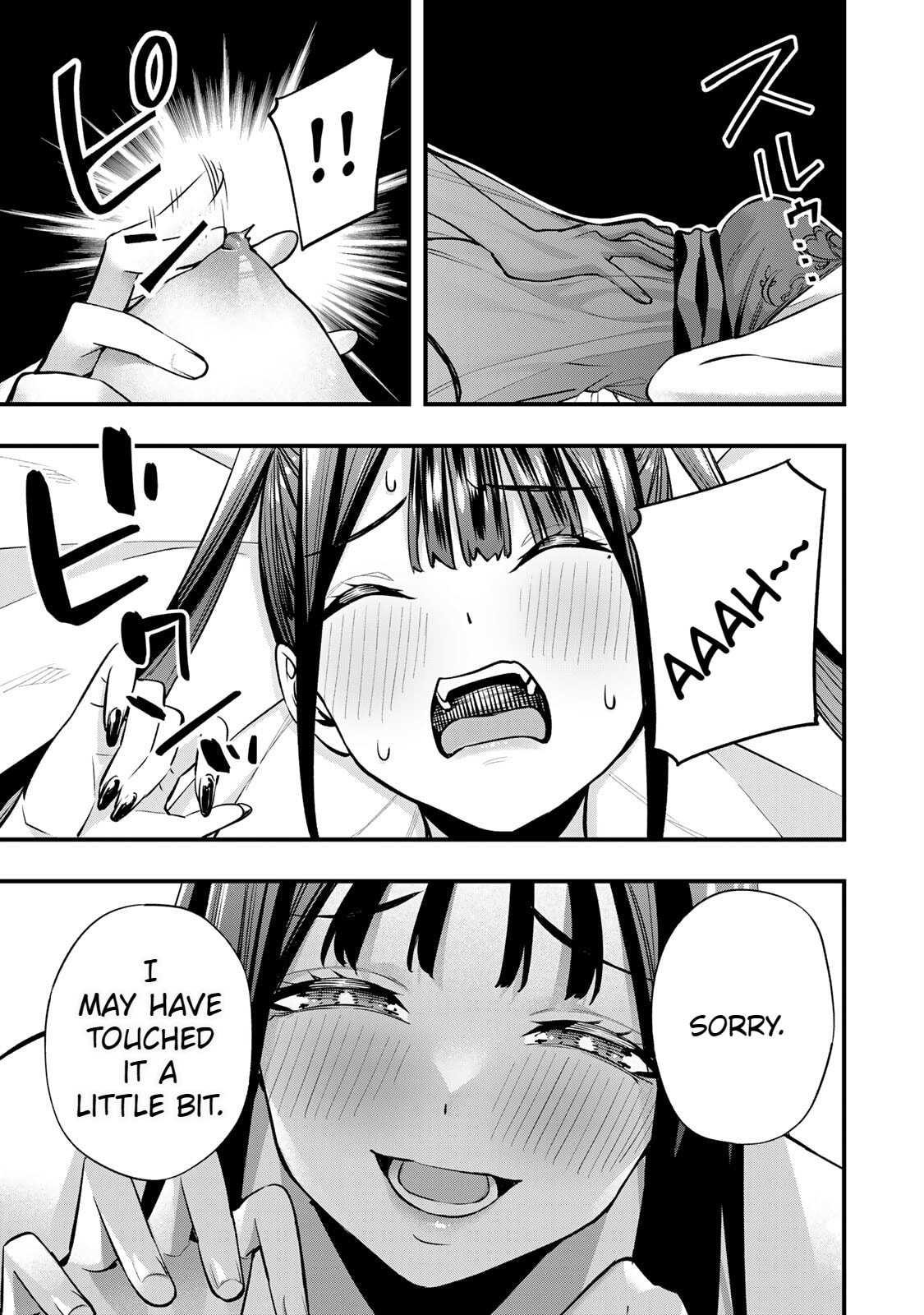 Don't Touch, Kotesashi-kun Chapter 67 page 9 - 